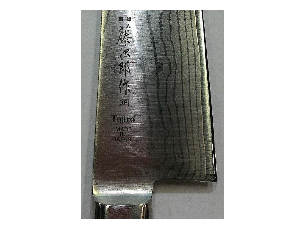 F-654 - Tojiro - Japonský kuchyňský nůž universální - 2